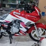 فروش یا معاوضه