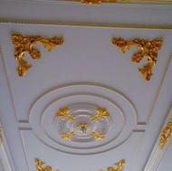 گچ کار و سفید کارهستم