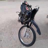 تریل 200 فروشی