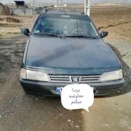 تعویض اردی 1383 با مزدا دوکابین