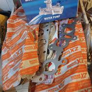 قطعات اصلی پراید.پژو405_206