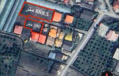 فروش دوقطعه زمین در شهرک واقع در جاده اوجیآباد به خانهدریا