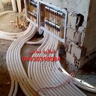 لوله کشی آب شوفاژ فاضلاب