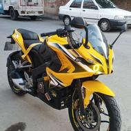 ار اس 200 مدل 95