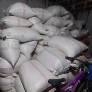 سبوس برنج هاشمی