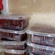 آلوچه خشک ترش