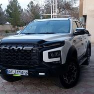 کی ام سی تی9 مدل 1403