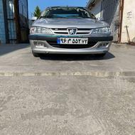 وسیله نقلیه