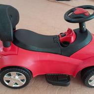 ماشین شارژی