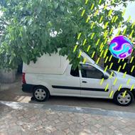 وانت پیکاپ ال نود