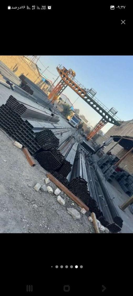 میلگرد نبشی ناودانی والپست منقطع رابیتس تیراهن پروفیل