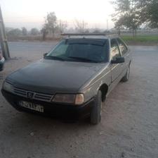 آردی تمیز وخوب 80