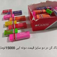 انواع لوازم تحریر ،انواع پاک کن ،مداد تراش ،آیینه جیبی