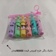 لوازم تحریر انواع ماژیک های رنگی ،هایلایتر ،خودکار در 3رنگ