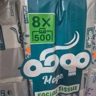 دستمال کاغذی وسفره یک بار مصرف