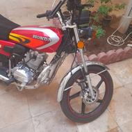 پرواز 200 cc