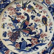 دیس گرد 42 سانتی قدیمی کاملا نو