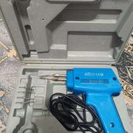 هوویه تفنگی گیلسون