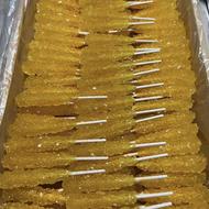 نبات چوبی اعلا