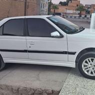 پارس elx سفارشی.فول