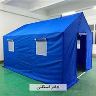 چادر اسکلتی برزنت کانتینری