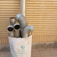 تعدادی لوله بخاری