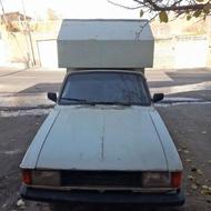 فروش وانت بار