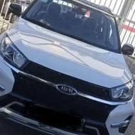 ام وی ام x 33 s نیوفیس 1401