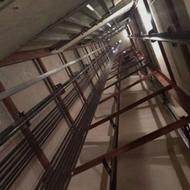 نصاب آسانسور هستم