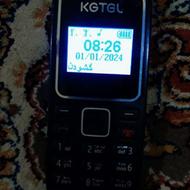 ففروش یک عدد گوشی ساده دوسیم رمخور