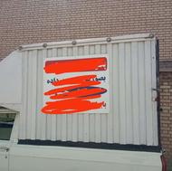 باربند وانت پیکان