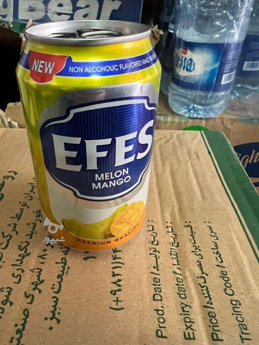 فروشنده حضوری شرکت گلپخش اول - undefined