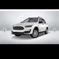 فروش حواله اطلس sطرح فوق العاده