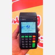 کارتخوان سیار