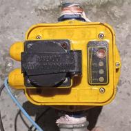 ست کنترل یکبار استفاده شده