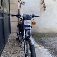 متور سالم به شرط