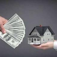 خریدار فوری انواع ملک