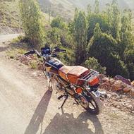 موتور فروشی