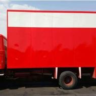 اتوبار ستایش