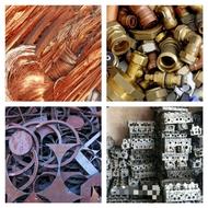 خریدار ضایعات در البرز