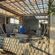 پیمانکاری ساختمان صفرتاصد