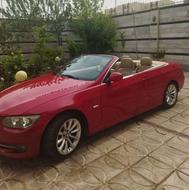 معاوضه خودرو به علاوه وجه نقد با آپارتمان