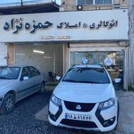 کوییک S 1403 سفید