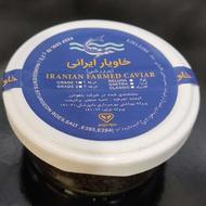 خاویار ایرانی