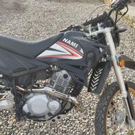 موتور تریل نامی