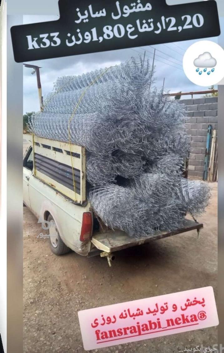 زیبایی و محکم تولید کننده فنس پایه فنس باغی نکا