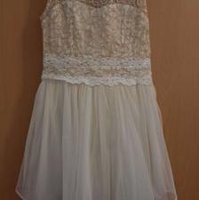 پیراهن مجلسی