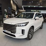 اکستریم وی ایکس