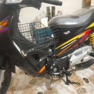 کویر رادیسون 125