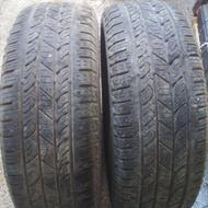 فروش لاستیک پاترول 15